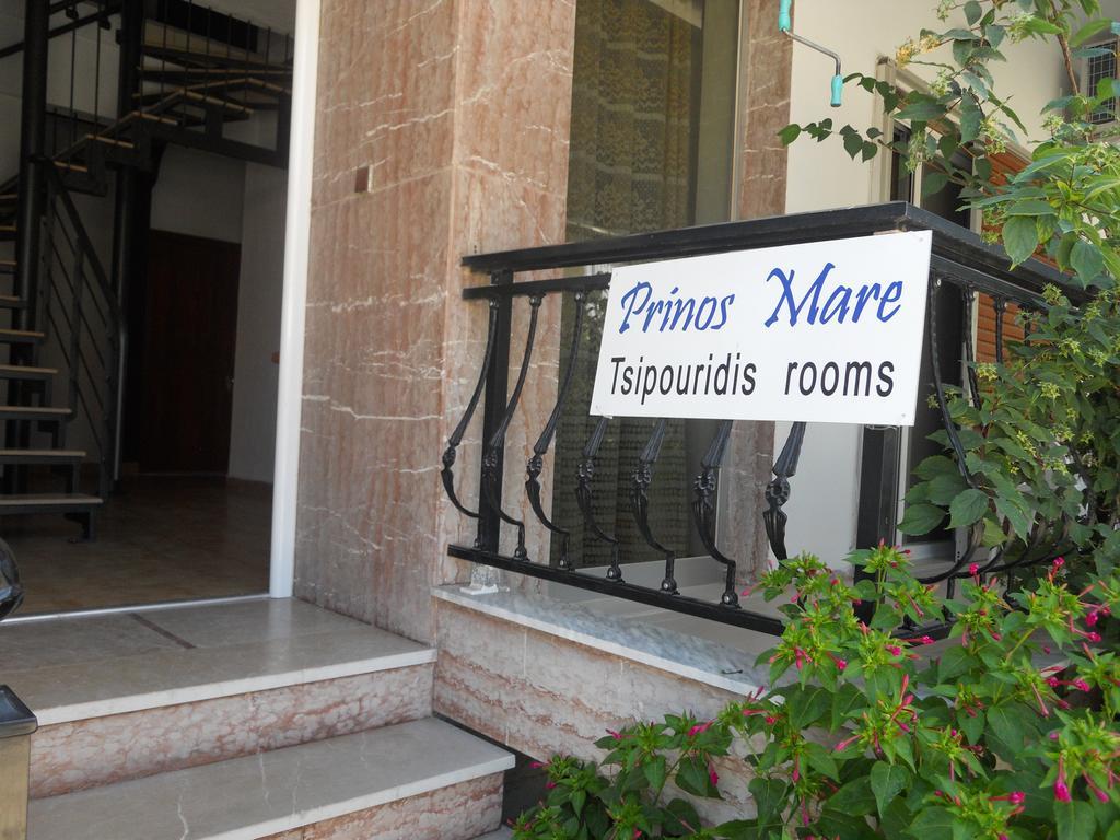 Prinos Mare Hotel Екстериор снимка